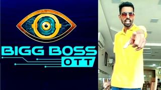 Bigg Boss OTT Kannada: ನಾನು ಆನ್​ ಸ್ಪಾಟ್​ನಲ್ಲೇ ಮಾತಾಡ್ತೀನಿ…ಅದೆಲ್ಲಾ ಗೊತ್ತು ಎಂದು ಕಿಚಾಯಿಸಿದ ಕಿಚ್ಚ