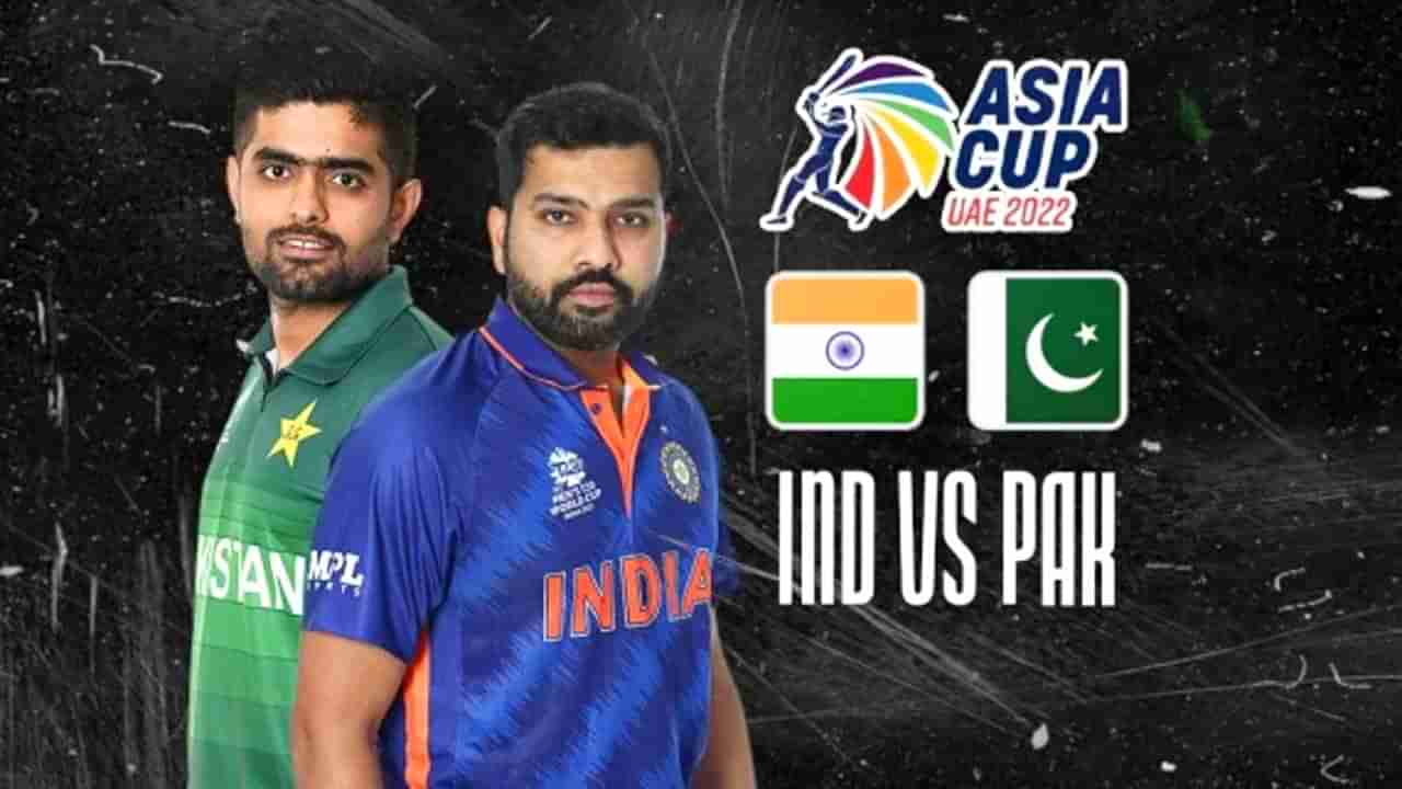 India vs Pakistan: ಅಂಕಿ ಅಂಶಗಳ ಪ್ರಕಾರ ಯಾರು ಬಲಿಷ್ಠ? ಇಲ್ಲಿದೆ ಸಂಪೂರ್ಣ ಮಾಹಿತಿ