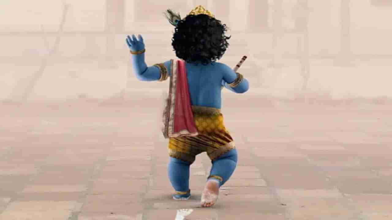 Krishna Janmashtami 2022: ಕೃಷ್ಣ ಜನ್ಮಾಷ್ಟಮಿಯ ದಿನಾಂಕ, ಸಮಯ, ಇತಿಹಾಸ, ಮಹತ್ವ, ಆಚರಣೆ, ಇಲ್ಲಿದೆ ನೋಡಿ