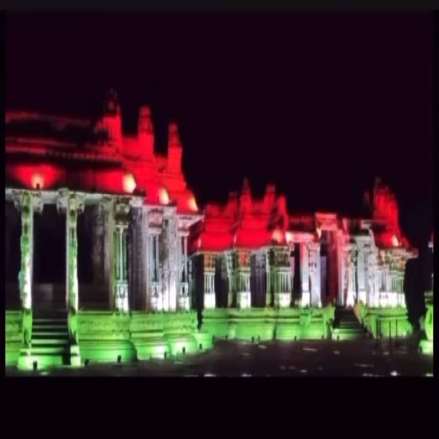 Tricolor lighting to Vijayanagar Hampi