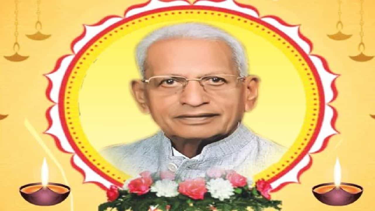 ಲೋಕಾಯುಕ್ತ ನ್ಯಾಯಮೂರ್ತಿ ಬಿ ಎಸ್ ಪಾಟೀಲ್ ತಂದೆ ಸಂಗನಗೌಡ ಪಾಟೀಲ್ ವಿಧಿವಶ ಲೋಕಾಯುಕ್ತ ನ್ಯಾಯಮೂರ್ತಿ ಬಿ ಎಸ್ ಪಾಟೀಲ್ ತಂದೆ ಸಂಗನಗೌಡ ಪಾಟೀಲ್ ವಿಧಿವಶ