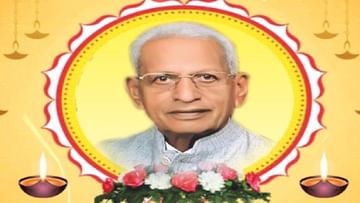 ಲೋಕಾಯುಕ್ತ ನ್ಯಾಯಮೂರ್ತಿ ಬಿ ಎಸ್ ಪಾಟೀಲ್ ತಂದೆ ಸಂಗನಗೌಡ ಪಾಟೀಲ್ ವಿಧಿವಶ