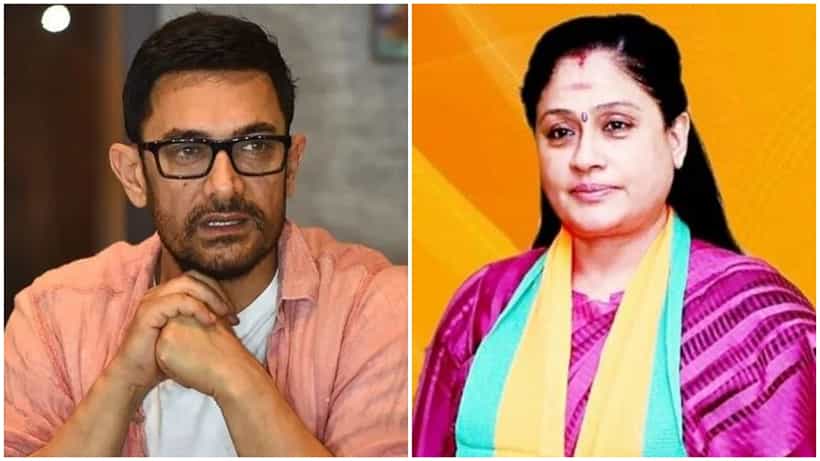 Vijayashanthi: ಚಿರಂಜೀವಿ, ನಾಗಾರ್ಜುನಗೆ ಮಾತಲ್ಲಿ ತಿವಿದ ವಿಜಯಶಾಂತಿ; ಆಮಿರ್ ಖಾನ್ಗೆ ಬೆಂಬಲ ನೀಡಿದ್ದೇ ತಪ್ಪಾಯ್ತು