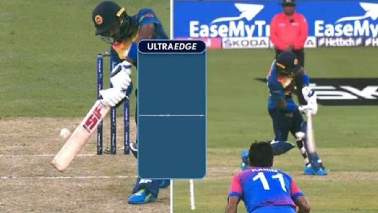Asia Cup 2022: ಏಷ್ಯಾಕಪ್ ಆರಂಭದಲ್ಲೇ ವಿವಾದ; ಥರ್ಡ್ ಅಂಪೈರ್ ತೀರ್ಪಿಗೆ ಕಿಡಿಕಾರಿದ ಲಂಕಾ ತಂಡ! ವಿಡಿಯೋ Asia Cup 2022: ಏಷ್ಯಾಕಪ್ ಆರಂಭದಲ್ಲೇ ವಿವಾದ; ಥರ್ಡ್ ಅಂಪೈರ್ ತೀರ್ಪಿಗೆ ಕಿಡಿಕಾರಿದ ಲಂಕಾ ತಂಡ! ವಿಡಿಯೋ