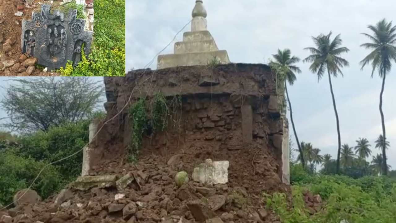 Karnataka Rains: ರಣ ಮಳೆಗೆ ಐತಿಹಾಸಿಕ ಅಗಸ್ತ್ಯ ತೀರ್ಥ ದೇವಸ್ಥಾನದ ಗೋಡೆ ಕುಸಿತ