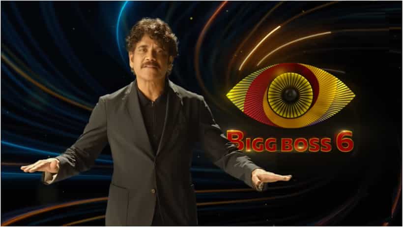 Akkineni Nagarjuna: ‘ಬಿಗ್ ಬಾಸ್ ತೆಲುಗು ಸೀಸನ್ 6’ ನಿರೂಪಣೆಗೆ ಸಜ್ಜಾದ ನಾಗಾರ್ಜುನ; ಇಲ್ಲಿದೆ ಹೊಸ ಪ್ರೋಮೋ