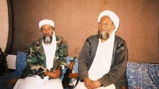 Al-Zawahiri: ಕರ್ನಾಟಕದ ಮೇಲೆ ಕಣ್ಣಿಟ್ಟಿದ್ದ ಅಲ್​ಖೈದಾ ಉಗ್ರರ ಮುಖ್ಯಸ್ಥ ಅಲ್​-ಜವಾಹಿರಿ ಹತ್ಯೆ