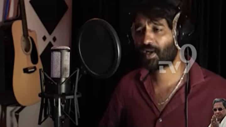 ‘ಸಿದ್ದರಾಮಯ್ಯನವರೇ ಮುಂದಿನ ಸಿಎಮ್, ಕರುನಾಡ ಜನತೆಯಿಂದ ಇದು ಖಾಯಂ...’ ಹಾಡಿನ ಆಲ್ಬಮ್ ಬಿಡುಗಡೆ ‘ಸಿದ್ದರಾಮಯ್ಯನವರೇ ಮುಂದಿನ ಸಿಎಮ್, ಕರುನಾಡ ಜನತೆಯಿಂದ ಇದು ಖಾಯಂ...’ ಹಾಡಿನ ಆಲ್ಬಮ್ ಬಿಡುಗಡೆ