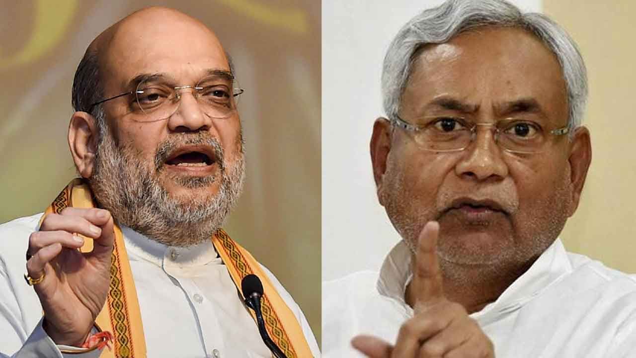 Nitish Kumar: ಶಮನವಾಗದ ಭಿನ್ನಮತ; ಬಿಹಾರ ರಾಜಕೀಯದಲ್ಲಿ ಕ್ಷಿಪ್ರ ಬೆಳವಣಿಗೆ, ಇಂದು ನಿತೀಶ್​ಕುಮಾರ್ ಮಹತ್ವದ ಸಭೆ