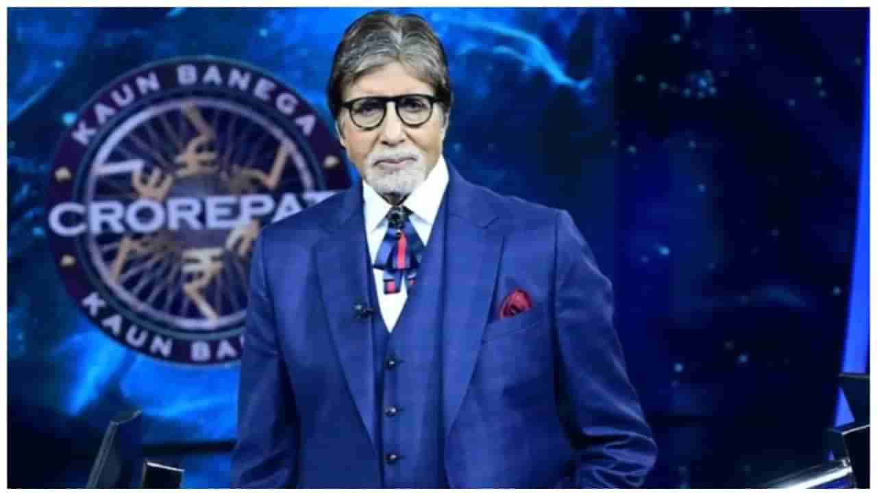 Amitabh Bachchan: 2ನೇ ಬಾರಿ ಅಮಿತಾಭ್​ ಬಚ್ಚನ್​ಗೆ ಕೊರೊನಾ ಪಾಸಿಟಿವ್​; ಅಭಿಮಾನಿಗಳಲ್ಲಿ ಮೂಡಿತು ಆತಂಕ