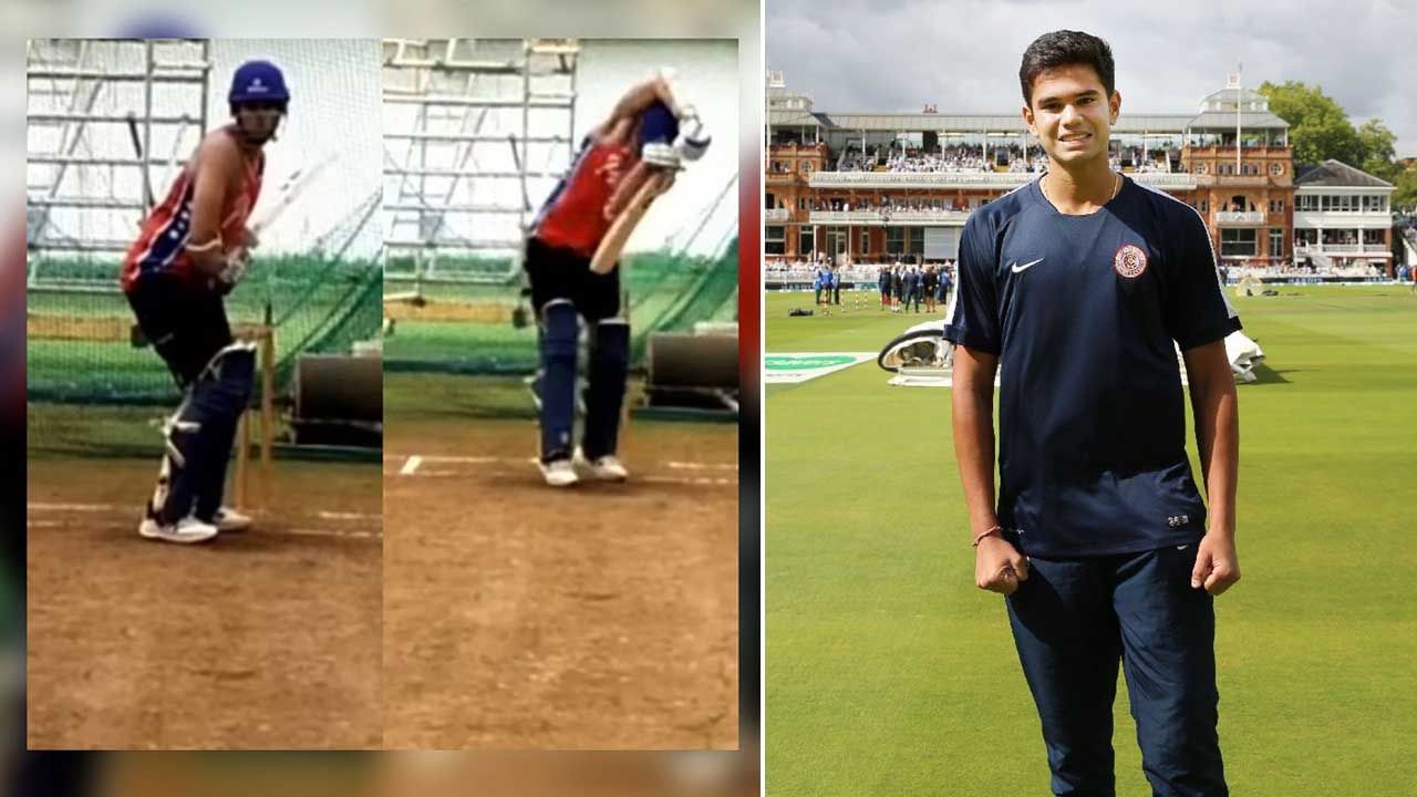 Arjun Tendulkar: ಬೌಲಿಂಗ್ ಬಿಟ್ಟು ಬ್ಯಾಟಿಂಗ್ ಅಭ್ಯಾಸದಲ್ಲಿ ಬ್ಯುಸಿಯಾದ ಅರ್ಜುನ್ ತೆಂಡೂಲ್ಕರ್: ವಿಡಿಯೋ Arjun Tendulkar: ಬೌಲಿಂಗ್ ಬಿಟ್ಟು ಬ್ಯಾಟಿಂಗ್ ಅಭ್ಯಾಸದಲ್ಲಿ ಬ್ಯುಸಿಯಾದ ಅರ್ಜುನ್ ತೆಂಡೂಲ್ಕರ್: ವಿಡಿಯೋ