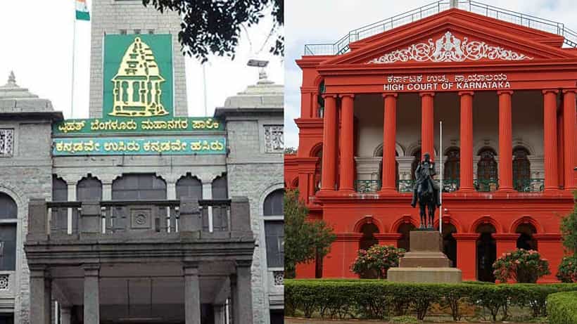 ಆಗಸ್ಟ್ 16 ರವರೆಗೆ ಬಿಬಿಎಂಪಿ ಮೀಸಲಾತಿ ಅಂತಿಮಗೊಳಿಸಬೇಡಿ: ರಾಜ್ಯ ಸರ್ಕಾರಕ್ಕೆ ಹೈಕೋರ್ಟ್ ಸೂಚನೆ