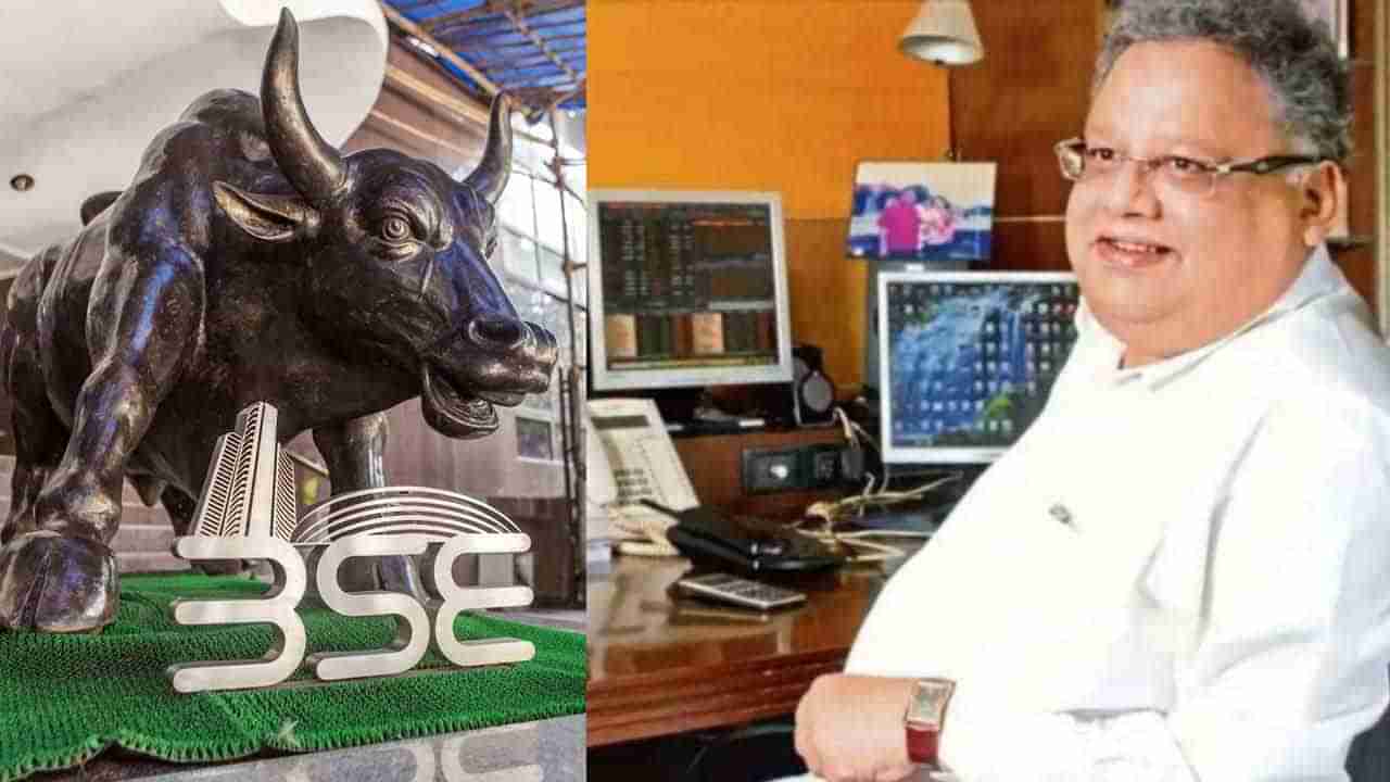 Rakesh Jhunjhunwala: ‘ಮನಿ ಮ್ಯಾಗ್ನೆಟ್’ ರಾಕೇಶ್ ಜುಂಜುನ್​ವಾಲಾ ಪೋರ್ಟ್​ಫೋಲಿಯೋ ಮೇಲೆ ಈಗ ಎಲ್ಲರ ಕಣ್ಣು