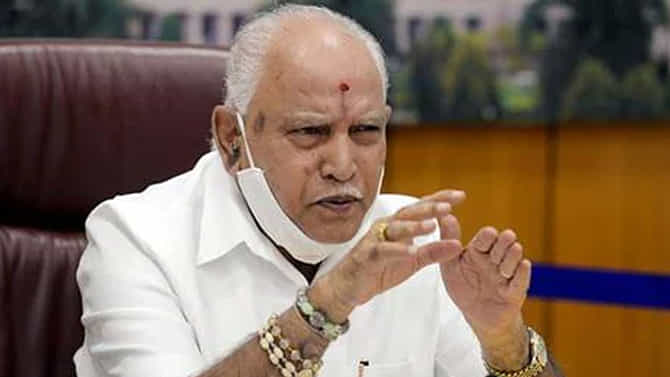 ಬಿಎಸ್ ಯಡಿಯೂರಪ್ಪ, ಕುಟುಂಬದ ವಿರುದ್ಧ ಭ್ರಷ್ಟಾಚಾರ ಆರೋಪ: ಎಫ್ಐಆರ್ ದಾಖಲಿಸಿ, ತನಿಖೆಗೆ ವಿಶೇಷ ಕೋರ್ಟ್ ಆದೇಶ