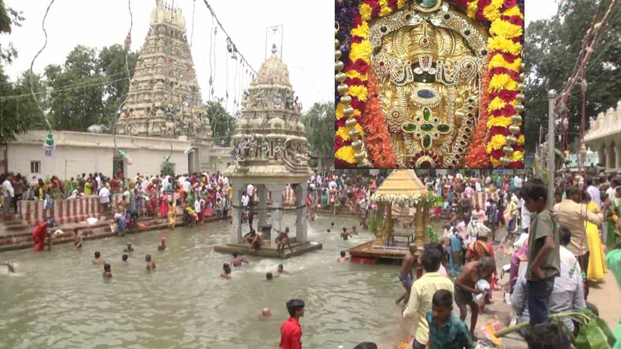 Bangara Tirupati: ಮೂರನೇ ಶ್ರಾವಣ ಶನಿವಾರ, ಬಂಗಾರದಂತಹ ಭಕ್ತಿಯಲಿ ಮಿಂದೆದ್ದ ಭಕ್ತರು! ಆದರೆ ಮುಜರಾಯಿ ಇಲಾಖೆ ದಿವ್ಯ ನಿರ್ಲ್ಯಕ್ಷ Bangara Tirupati: ಮೂರನೇ ಶ್ರಾವಣ ಶನಿವಾರ, ಬಂಗಾರದಂತಹ ಭಕ್ತಿಯಲಿ ಮಿಂದೆದ್ದ ಭಕ್ತರು! ಆದರೆ ಮುಜರಾಯಿ ಇಲಾಖೆ ದಿವ್ಯ ನಿರ್ಲ್ಯಕ್ಷ