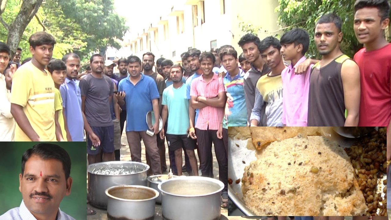 ನುಸಿ, ಜಿರಳೆಗಳಿಂದ ತುಂಬಿದ್ದ ಹಾಸ್ಟೆಲ್ ಸ್ಟೋರ್ ರೂಮ್ ಕಂಡು ಬೆಚ್ಚಿಬಿದ್ದ ಶಾಸಕ ಅನಿಲ್ ಬೆನಕೆ! ನುಸಿ, ಜಿರಳೆಗಳಿಂದ ತುಂಬಿದ್ದ ಹಾಸ್ಟೆಲ್ ಸ್ಟೋರ್ ರೂಮ್ ಕಂಡು ಬೆಚ್ಚಿಬಿದ್ದ ಶಾಸಕ ಅನಿಲ್ ಬೆನಕೆ!
