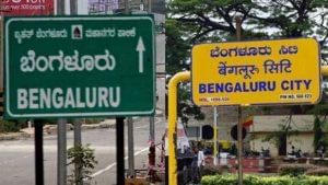Bengaluru Areas: ನಿಮ್ ಏರಿಯಾ ಯಾವ್​ದು? ಬೆಂಗಳೂರಿನ ಪ್ರತಿ ಏರಿಯಾ ಹೆಸರಿನ ಹಿಂದೆ ಒಂದೊಂದು ಕಥೆಯಿದೆ, ತಿಳಿಯೋಣ ಬನ್ನಿ 