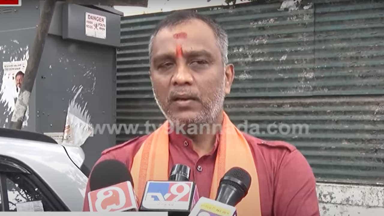 ಆಗಸ್ಟ್ 15 ರಂದು ಚಾಮರಾಜಪೇಟೆ ಆಟದ ಮೈದಾನದಲ್ಲಿ ಗಣೇಶನ ವಿಗ್ರಹ ಪ್ರತಿಷ್ಠಾಪಿಸಿ ಸಾಯಂಕಾಲ ವಿಸರ್ಜಿಸಲಾಗುವುದು: ಭಾಸ್ಕರನ್ ಆಗಸ್ಟ್ 15 ರಂದು ಚಾಮರಾಜಪೇಟೆ ಆಟದ ಮೈದಾನದಲ್ಲಿ ಗಣೇಶನ ವಿಗ್ರಹ ಪ್ರತಿಷ್ಠಾಪಿಸಿ ಸಾಯಂಕಾಲ ವಿಸರ್ಜಿಸಲಾಗುವುದು: ಭಾಸ್ಕರನ್