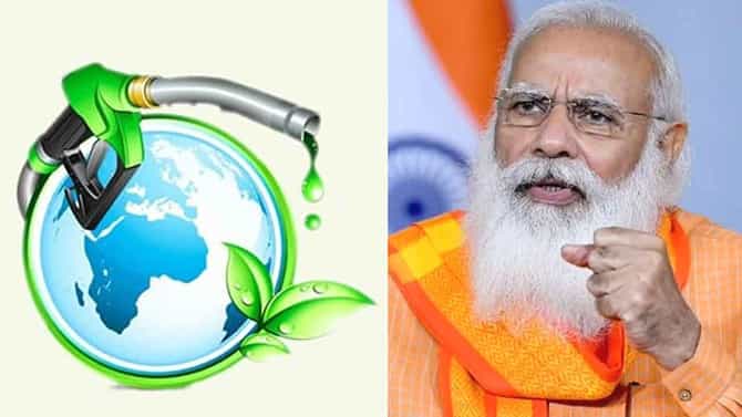 PM Narendra Modi: ಹೊಸ ತಂತ್ರಜ್ಞಾನದ ಜೈವಿಕ ಇಂಧನ ಘಟಕ; ಇಂದು ಲೋಕಾರ್ಪಣೆ ಮಾಡಲಿದ್ದಾರೆ ನರೇಂದ್ರ ಮೋದಿ
