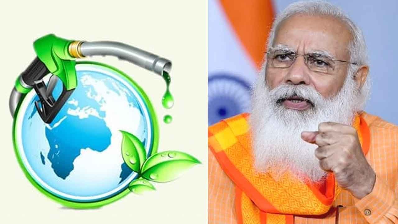 PM Narendra Modi: ಹೊಸ ತಂತ್ರಜ್ಞಾನದ ಜೈವಿಕ ಇಂಧನ ಘಟಕ; ಇಂದು ಲೋಕಾರ್ಪಣೆ ಮಾಡಲಿದ್ದಾರೆ ನರೇಂದ್ರ ಮೋದಿ PM Narendra Modi: ಹೊಸ ತಂತ್ರಜ್ಞಾನದ ಜೈವಿಕ ಇಂಧನ ಘಟಕ; ಇಂದು ಲೋಕಾರ್ಪಣೆ ಮಾಡಲಿದ್ದಾರೆ ನರೇಂದ್ರ ಮೋದಿ