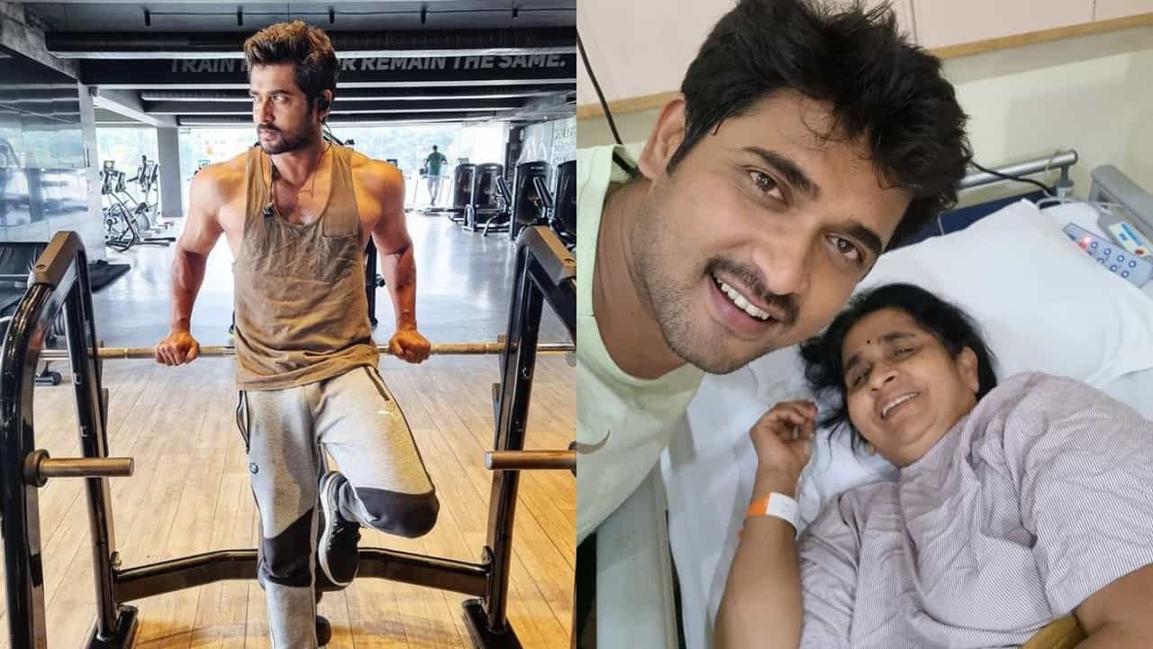 ‘ಅಮ್ಮ ನಿಮ್ಮ ಜತೆ ನಾನು ಇರಬೇಕಿತ್ತು’; ವಿವಾದದ ಬಳಿಕ ಹೊಸ ಪೋಸ್ಟ್ ಹಾಕಿದ ಚಂದನ್ ಕುಮಾರ್ ‘ಅಮ್ಮ ನಿಮ್ಮ ಜತೆ ನಾನು ಇರಬೇಕಿತ್ತು’; ವಿವಾದದ ಬಳಿಕ ಹೊಸ ಪೋಸ್ಟ್ ಹಾಕಿದ ಚಂದನ್ ಕುಮಾರ್