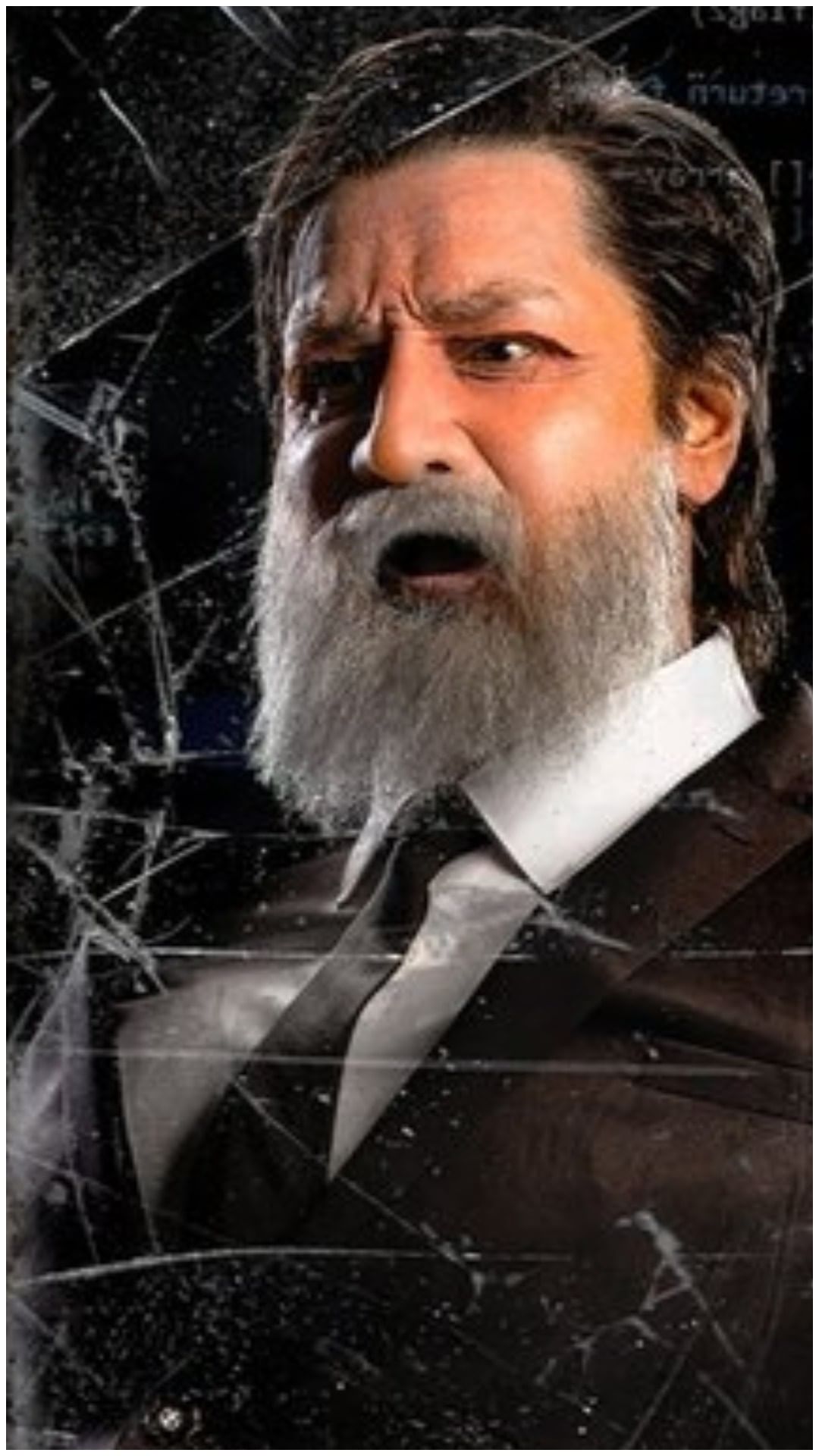 Chiyaan Vikram Cobra 7