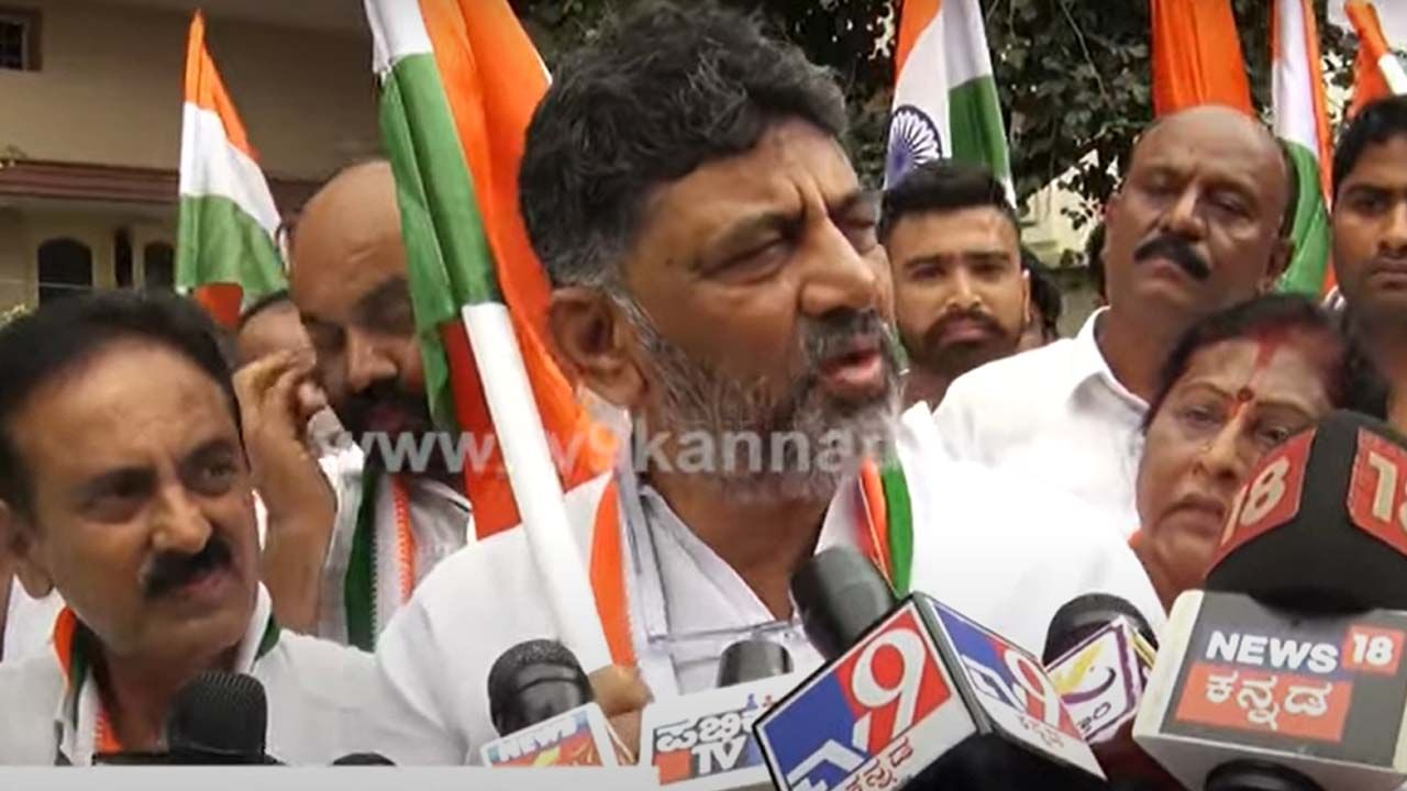 ಭಾರತಕ್ಕೆ ಸ್ವಾತಂತ್ರ್ಯ ಸಿಕ್ಕಿದ್ದು, ಸಂವಿಧಾನ ರಚನೆಯಾಗಿದ್ದು ಕುಮಾರಸ್ವಾಮಿಯವರು ಅಧಿಕಾರಕ್ಕೆ ಬಂದ ನಂತರ: ಡಿಕೆ ಶಿವಕುಮಾರ
