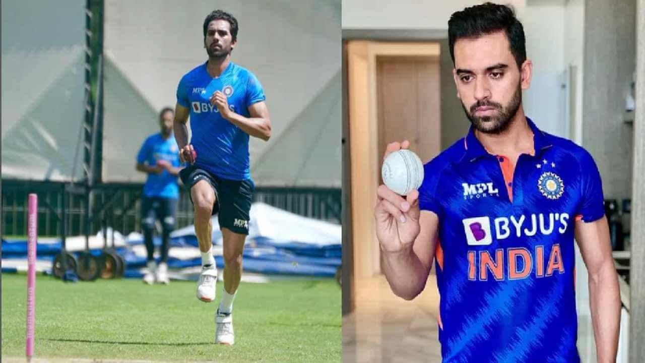 IND vs ZIM: 7 ಓವರ್ 3 ವಿಕೆಟ್; 188 ದಿನಗಳ ನಂತರ ತಂಡಕ್ಕೆ ಭರ್ಜರಿ ಎಂಟ್ರಿಕೊಟ್ಟ ದೀಪಕ್ ಚಹಾರ್..! IND vs ZIM: 7 ಓವರ್ 3 ವಿಕೆಟ್; 188 ದಿನಗಳ ನಂತರ ತಂಡಕ್ಕೆ ಭರ್ಜರಿ ಎಂಟ್ರಿಕೊಟ್ಟ ದೀಪಕ್ ಚಹಾರ್..!