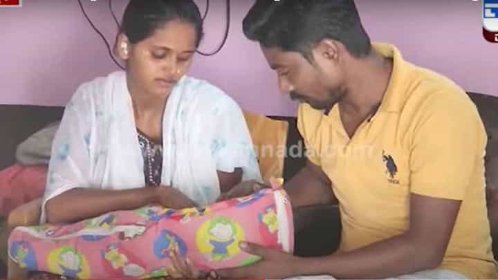 ವರಮಹಾಲಕ್ಷ್ಮಿ ಹಬ್ಬದಂದು ಹುಟ್ಟಿದ ಮಗಳಿಗೆ ಕೊಪ್ಪಳದ ದಂಪತಿ ಸುಷ್ಮಾ ಸ್ವರಾಜ್ ಅಂತ ಹೆಸರಿಡಲು ಬಯಸಿದ್ದಾರೆ ವರಮಹಾಲಕ್ಷ್ಮಿ ಹಬ್ಬದಂದು ಹುಟ್ಟಿದ ಮಗಳಿಗೆ ಕೊಪ್ಪಳದ ದಂಪತಿ ಸುಷ್ಮಾ ಸ್ವರಾಜ್ ಅಂತ ಹೆಸರಿಡಲು ಬಯಸಿದ್ದಾರೆ