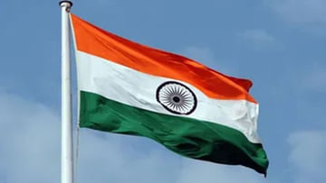 Indian National Flag: ರಾಷ್ಟ್ರ ಧ್ವಜದ ಬಗ್ಗೆ ನಿಮಗೆಷ್ಟು ಗೊತ್ತು? ಪ್ರತಿಯೊಬ್ಬರೂ ತಿಳಿಯಲೇಬೇಕಾದ ಅಂಶಗಳು