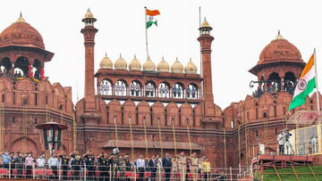 Independence Day Celebration 2022 Live: ಕೆಂಪುಕೋಟೆಯಲ್ಲಿ ಧ್ವಜಾರೋಹಣ ನಂತರ ದೇಶವನ್ನುದ್ದೇಶಿಸಿ ಮಾತನಾಡಲಿದ್ದಾರೆ ಮೋದಿ