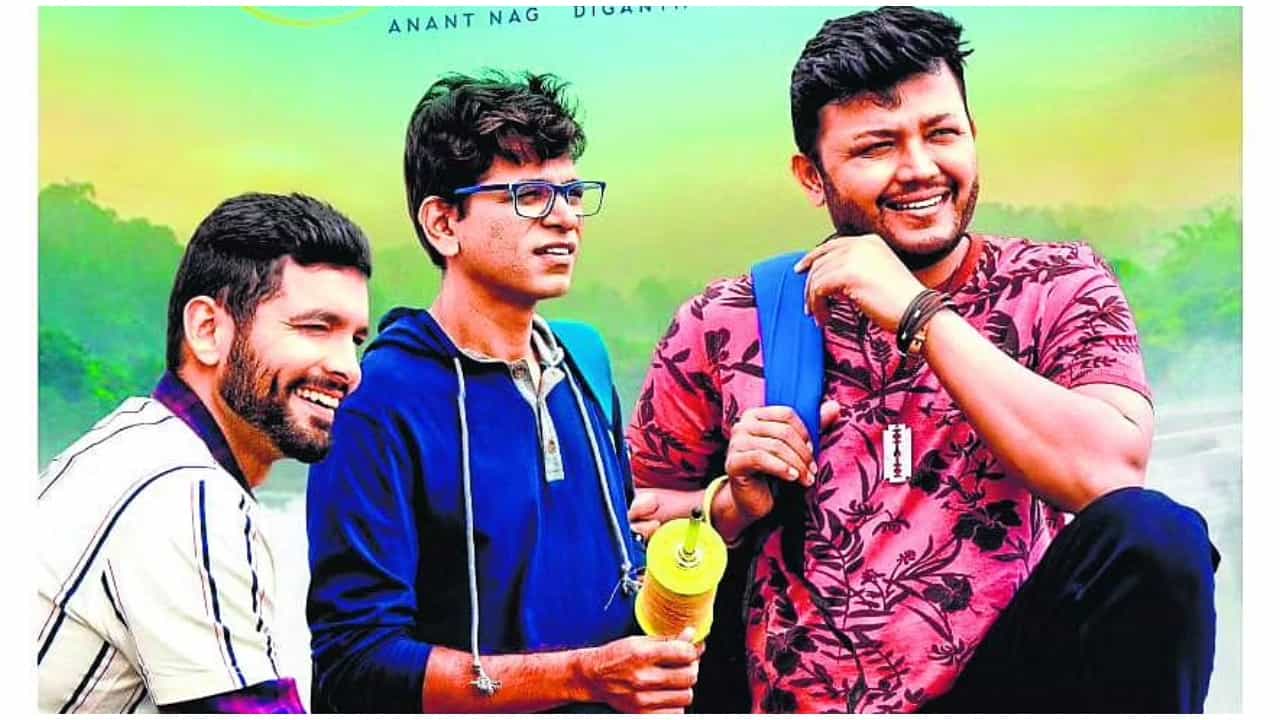 Gaalipata 2 Review: ಇದು ಬಗೆಹರಿಯದ ಭಾವನೆಗಳ ‘ಹಾಡು’-ಪಾಡು ಆಗಿರಬಹುದು ಪ್ರಾಯಶಃ Gaalipata 2 Review: ಇದು ಬಗೆಹರಿಯದ ಭಾವನೆಗಳ ‘ಹಾಡು’-ಪಾಡು ಆಗಿರಬಹುದು ಪ್ರಾಯಶಃ