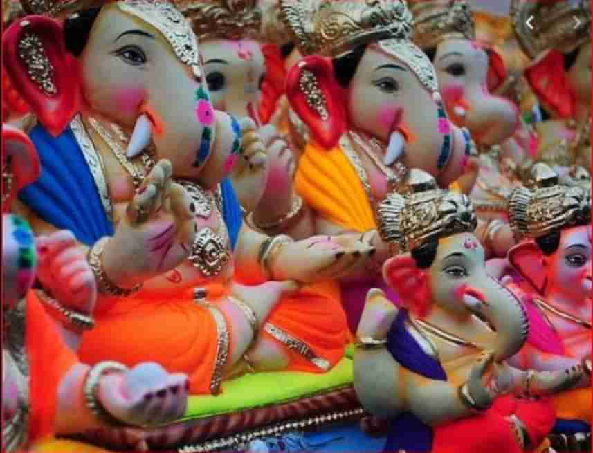 Ganesh Chaturthi: ನಿಮ್ಮ ರಾಶಿ ಪ್ರಕಾರ ಈ ಬಣ್ಣದ ಗಣೇಶನನ್ನು ಪ್ರತಿಷ್ಠಾಪಿಸಿ ಮತ್ತು ಈ ಕಾರ್ಯಗಳನ್ನು ಮಾಡಿ