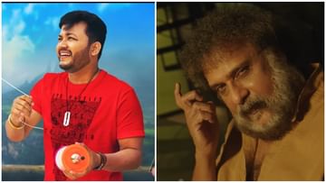 ‘ರವಿ ಬೋಪಣ್ಣ’, ‘ಗಾಳಿಪಟ 2’ ರಿಲೀಸ್; ಕನ್ನಡದ ಸಿನಿ ಪ್ರೇಕ್ಷಕರಿಗೆ ಡಬಲ್ ಧಮಾಕಾ