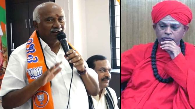 Murugha Mutt Shree: ಸ್ವಾಮೀಜಿಗೆ ಒಂದು ನ್ಯಾಯ, ಸಾಮಾನ್ಯರಿಗೆ ಮತ್ತೊಂದು ನ್ಯಾಯವೇ; ಮುರುಘಾಶ್ರೀ ಬಂಧನಕ್ಕೆ ವಿಶ್ವನಾಥ್ ಆಗ್ರಹ Murugha Mutt Shree: ಸ್ವಾಮೀಜಿಗೆ ಒಂದು ನ್ಯಾಯ, ಸಾಮಾನ್ಯರಿಗೆ ಮತ್ತೊಂದು ನ್ಯಾಯವೇ; ಮುರುಘಾಶ್ರೀ ಬಂಧನಕ್ಕೆ ವಿಶ್ವನಾಥ್ ಆಗ್ರಹ