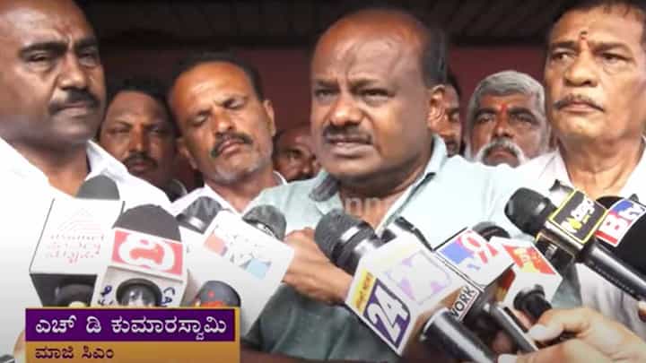 ಮೈಸೂರು ಹೆದ್ದಾರಿಗಳು ಸ್ವಿಮ್ಮಿಂಗ್ಪೂಲ್ನಂತಾಗಿವೆ, ಸಂಸದ ಪ್ರತಾಪ್ ಸಿಂಹ ಬಂದು ಈಜಾಡಬಹುದು: ಹೆಚ್ ಡಿ ಕುಮಾರಸ್ವಾಮಿ ಮೈಸೂರು ಹೆದ್ದಾರಿಗಳು ಸ್ವಿಮ್ಮಿಂಗ್ಪೂಲ್ನಂತಾಗಿವೆ, ಸಂಸದ ಪ್ರತಾಪ್ ಸಿಂಹ ಬಂದು ಈಜಾಡಬಹುದು: ಹೆಚ್ ಡಿ ಕುಮಾರಸ್ವಾಮಿ