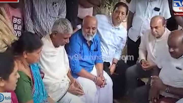ನನ್ನ ಪತಿಯನ್ನು ಕೊಂದವರಿಗೆ ಗಲ್ಲು ಶಿಕ್ಷೆಯಾಗಬೇಕು ಎಂದು ಪ್ರವೀಣ್ ನೆಟ್ಟಾರು ಪತ್ನಿ ಕುಮಾರಸ್ವಾಮಿಗೆ ಹೇಳಿದರು ನನ್ನ ಪತಿಯನ್ನು ಕೊಂದವರಿಗೆ ಗಲ್ಲು ಶಿಕ್ಷೆಯಾಗಬೇಕು ಎಂದು ಪ್ರವೀಣ್ ನೆಟ್ಟಾರು ಪತ್ನಿ ಕುಮಾರಸ್ವಾಮಿಗೆ ಹೇಳಿದರು