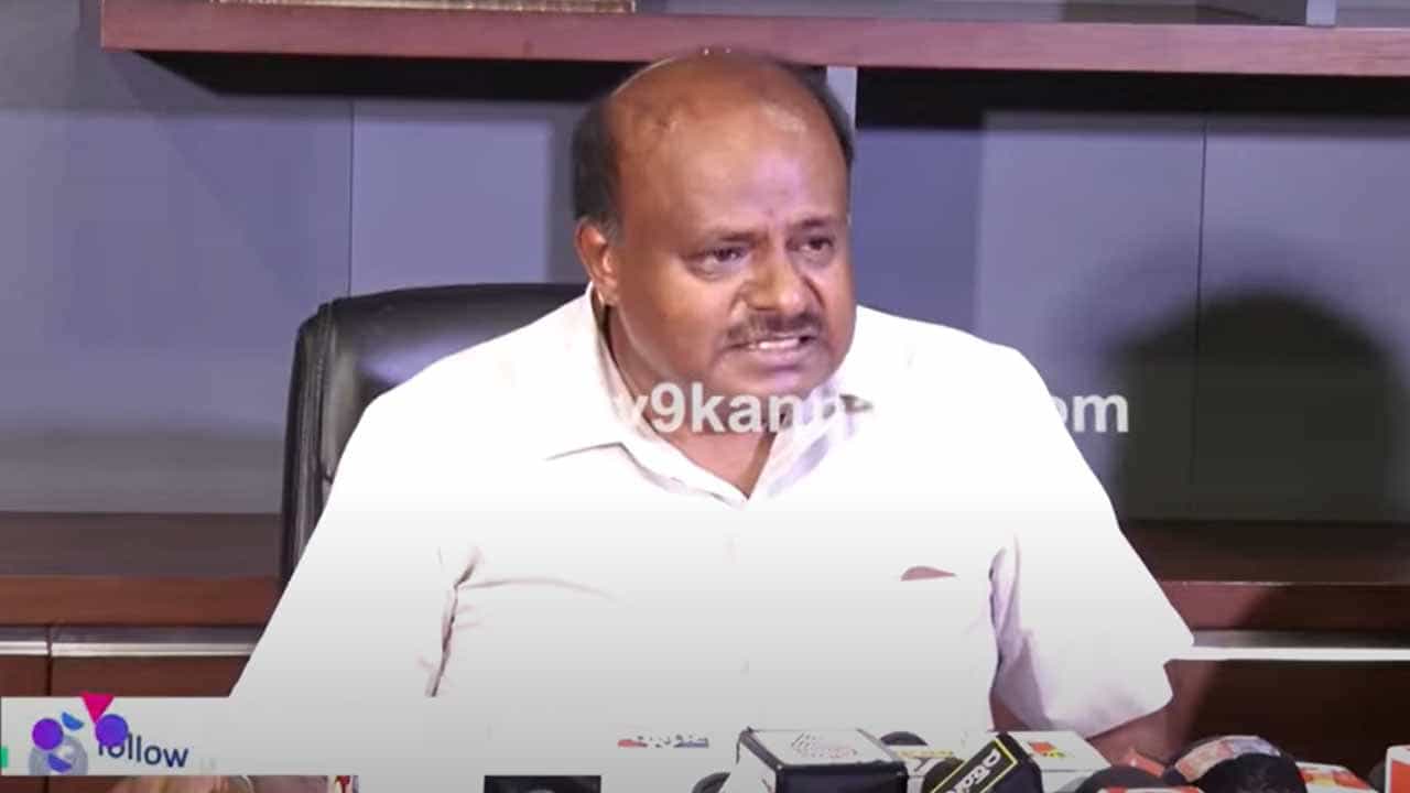 H D Kumaraswamy: ಜೆಡಿಎಸ್ ರಥಯಾತ್ರೆ ದಿನ 126 ಅಸೆಂಬ್ಲಿ ಚುನಾವಣೆ ಅಭ್ಯರ್ಥಿಗಳ ಅಂತಿಮ ಪಟ್ಟಿ ಬಿಡುಗಡೆ