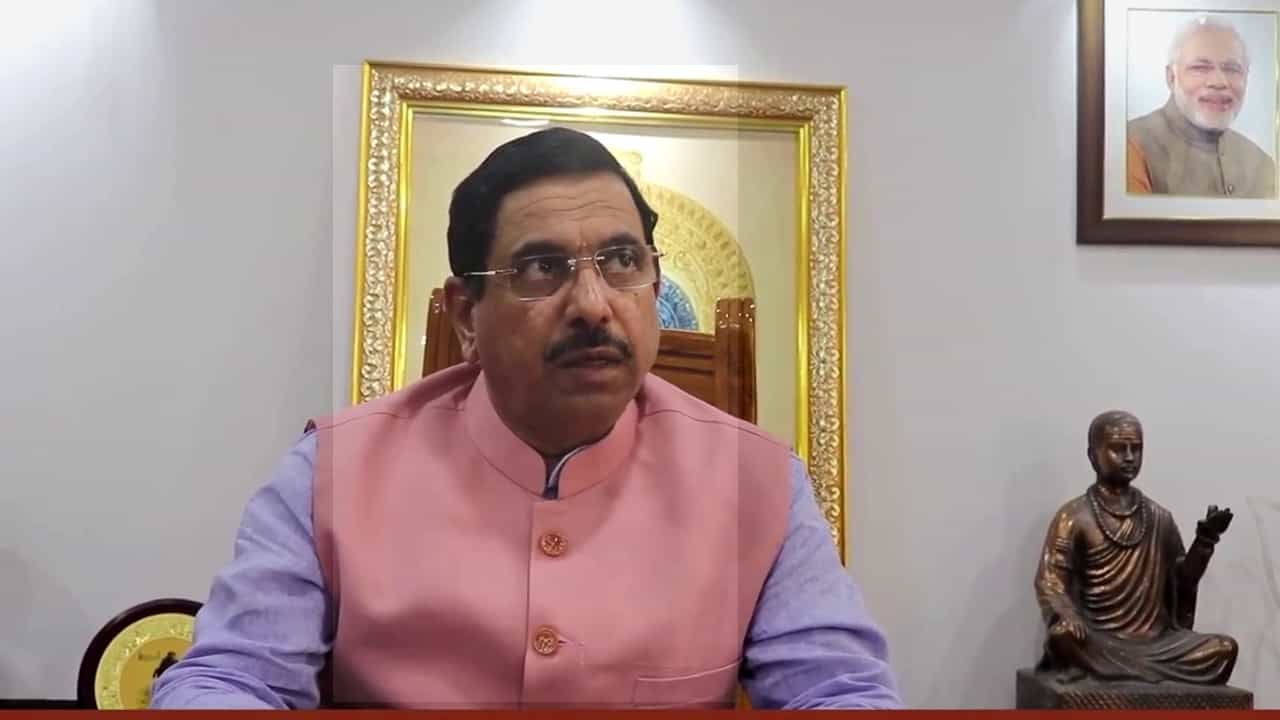 PM Kisan Yojana: ರಾಜ್ಯದ ಜನತೆಗೆ ಕಿಸಾನ್ ಸಮ್ಮಾನ್ ನಿಧಿ ಯೋಜನೆ ಬಗ್ಗೆ ಸಚಿವ ಪ್ರಲ್ಹಾದ ಜೋಶಿ ನೀಡಿದರು ನಿಖರ ಮಾಹಿತಿ PM Kisan Yojana: ರಾಜ್ಯದ ಜನತೆಗೆ ಕಿಸಾನ್ ಸಮ್ಮಾನ್ ನಿಧಿ ಯೋಜನೆ ಬಗ್ಗೆ ಸಚಿವ ಪ್ರಲ್ಹಾದ ಜೋಶಿ ನೀಡಿದರು ನಿಖರ ಮಾಹಿತಿ