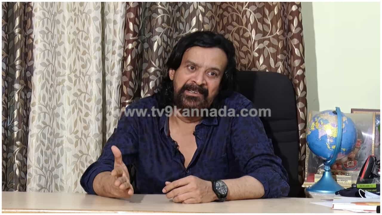 Harish Roy: ಕ್ಯಾನ್ಸರ್ ಬಗ್ಗೆ ಯಾರಿಗೂ ಗೊತ್ತಾಗದಂತೆ ಹರೀಶ್ ರಾಯ್ ಮುಚ್ಚಿಟ್ಟಿದ್ದೇಕೆ? ವಿವರ ನೀಡಿದ ‘ಕೆಜಿಎಫ್’ ನಟ Harish Roy: ಕ್ಯಾನ್ಸರ್ ಬಗ್ಗೆ ಯಾರಿಗೂ ಗೊತ್ತಾಗದಂತೆ ಹರೀಶ್ ರಾಯ್ ಮುಚ್ಚಿಟ್ಟಿದ್ದೇಕೆ? ವಿವರ ನೀಡಿದ ‘ಕೆಜಿಎಫ್’ ನಟ