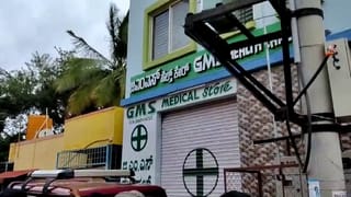 545 ಪಿಎಸ್ಐ ನೇಮಕ ಅಕ್ರಮ: ಪ್ರಮುಖ 8 ಆರೋಪಿಗಳನ್ನ ವಶಕ್ಕೆ ಪಡೆಯಲು ಸಿಐಡಿ ಪ್ಲ್ಯಾನ್