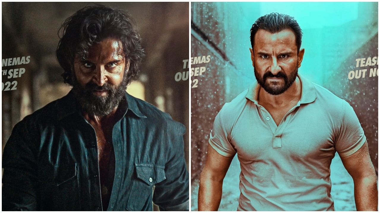 Vikram Vedha Teaser: ‘ಈ ಕಥೆಯಲ್ಲಿ ಇಬ್ಬರೂ ಕೆಟ್ಟವರು’: ‘ವಿಕ್ರಮ್ ವೇದ’ ಟೀಸರ್ನಲ್ಲಿ ಹೃತಿಕ್-ಸೈಫ್ ಮುಖಾಮುಖಿ Vikram Vedha Teaser: ‘ಈ ಕಥೆಯಲ್ಲಿ ಇಬ್ಬರೂ ಕೆಟ್ಟವರು’: ‘ವಿಕ್ರಮ್ ವೇದ’ ಟೀಸರ್ನಲ್ಲಿ ಹೃತಿಕ್-ಸೈಫ್ ಮುಖಾಮುಖಿ