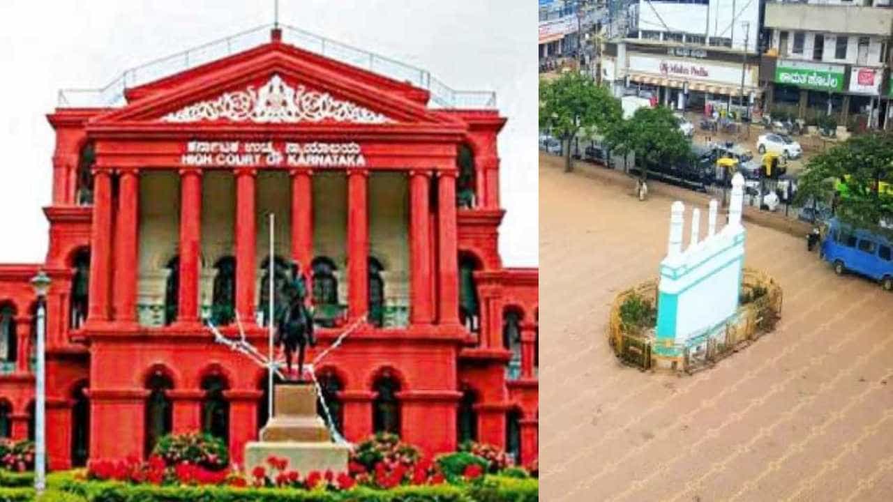ಹುಬ್ಬಳ್ಳಿಯ ಈದ್ಗಾ ಮೈದಾನದಲ್ಲಿ ಗಣೇಶೋತ್ಸವ ಆಚರಣೆಗೆ ಅನುಮತಿ ನೀಡಿದ ಹೈಕೋರ್ಟ್ ಹುಬ್ಬಳ್ಳಿಯ ಈದ್ಗಾ ಮೈದಾನದಲ್ಲಿ ಗಣೇಶೋತ್ಸವ ಆಚರಣೆಗೆ ಅನುಮತಿ ನೀಡಿದ ಹೈಕೋರ್ಟ್