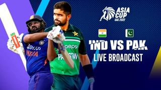 IND vs PAK: ಭಾರತದೆದುರಿನ ಪಂದ್ಯಕ್ಕೆ ಹೀಗಿರಲಿದೆ ಪಾಕಿಸ್ತಾನದ ಸಂಭಾವ್ಯ ಪ್ಲೇಯಿಂಗ್ XI