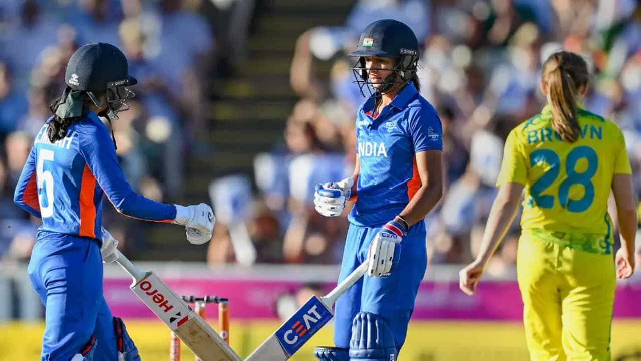 IND vs AUS: ಭಾರತಕ್ಕೆ ವೀರಾವೇಷದ ಸೋಲು; ಬೆಳ್ಳಿ ಪದಕಕ್ಕೆ ತೃಪ್ತಿಪಟ್ಟ ಹರ್ಮನ್ಪ್ರೀತ್ ಪಡೆ IND vs AUS: ಭಾರತಕ್ಕೆ ವೀರಾವೇಷದ ಸೋಲು; ಬೆಳ್ಳಿ ಪದಕಕ್ಕೆ ತೃಪ್ತಿಪಟ್ಟ ಹರ್ಮನ್ಪ್ರೀತ್ ಪಡೆ