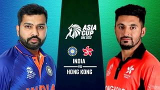 IND vs HK: ಭಾರತ-ಪಾಕ್ ಮೂಲದ ಆಟಗಾರರ ವಿರುದ್ದ ಕಣಕ್ಕಿಳಿಯಲಿರುವ ಟೀಮ್ ಇಂಡಿಯಾ..!