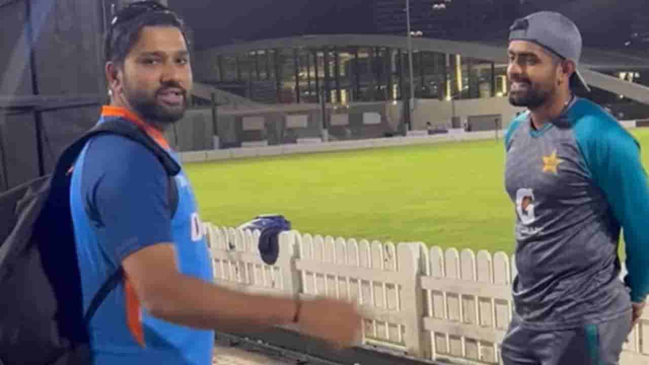 IND vs PAK: ‘ಮೊದಲು ಮದುವೆಯಾಗು’; ರೋಹಿತ್ ಸಲಹೆಗೆ ಪಾಕ್ ನಾಯಕ ಹೇಳಿದ್ದೇನು ಗೊತ್ತಾ? ವಿಡಿಯೋ