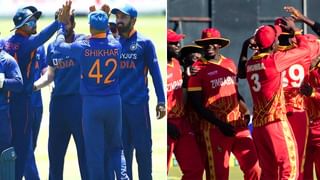 IND Vs ZIM 2nd ODI: ಸರಣಿ ಗೆದ್ದು ಇತಿಹಾಸ ಸೃಷ್ಟಿಸುವ ತವಕದಲ್ಲಿ ರಾಹುಲ್ ಪಡೆ; ಪಂದ್ಯ ಆರಂಭ ಎಷ್ಟು ಗಂಟೆಗೆ?