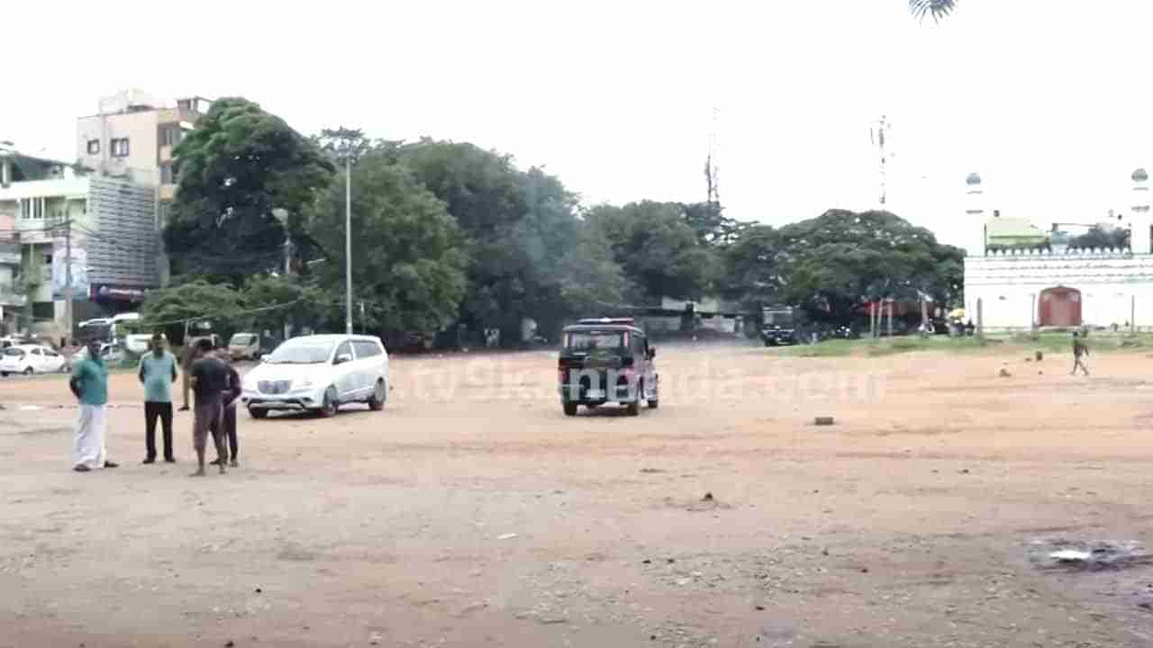 Chamrajpet Idgah Maidan: ಮತ್ತೊಂದು ಮಜಲಿಗೆ ಚಾಮರಾಜಪೇಟೆ ಮೈದಾನ ವಿವಾದ; ಗೋಡೆ ಉರುಳಿಸುವ ಪರ-ವಿರುದ್ಧ ವಾಗ್ವಾದ