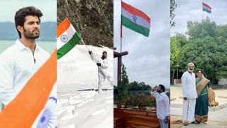 Independence Day 2022: ಅಮೃತಸರದ ವಾಘಾ ಬಾರ್ಡರ್‌ನಲ್ಲಿ ಸ್ವಾತಂತ್ರ್ಯ ಸಂಭ್ರಮ: ಸಿಹಿ ಹಂಚಿಕೊಂಡ ಸೈನಿಕರು